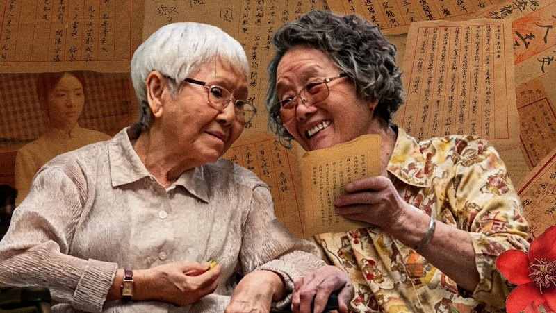 年轻而富庶的深圳,失智老人照护问题求解