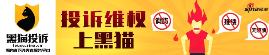 多家公司发布业绩大幅预增公告 A股中报行情要来